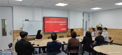 校企合作 | 讯方技术&武汉软件工程职业学院就业实习基地揭牌仪式成功举行！