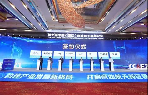 【校招】中国兵器208所2023届校园招聘正式启动_手机新浪网