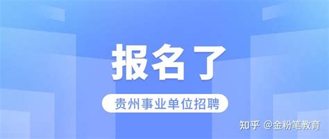 濉溪县2018年度新教师招聘工作圆满结束_选岗