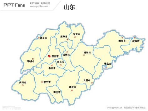 山东省地图高清版