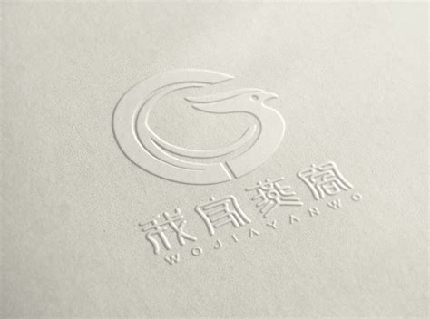 正典燕窝logo设计含义及燕窝品牌标志设计理念-三文品牌