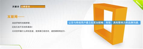 上海网络营销推广哪家好 - 秦志强笔记_网络新媒体营销策划、运营、推广知识分享