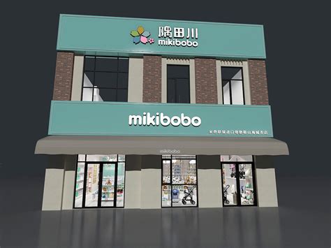 Mikibobo-鞍山海城市 |space|Commercial Space Design|星饰界设计_Original作品-站酷ZCOOL