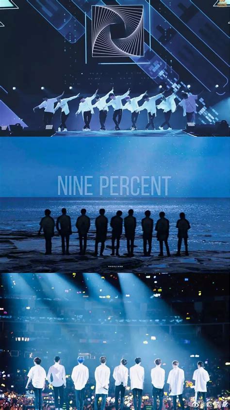 车文NINEPERCENT图片