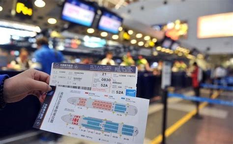 机票和登机牌有什么区别 取了机票怎么换登机牌_旅泊网