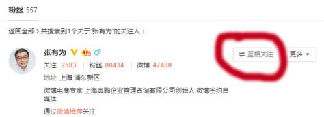 1648567300黑帽seo收徒中国长安新闻网模板泛目录站群权重6收录百万_腾讯视频