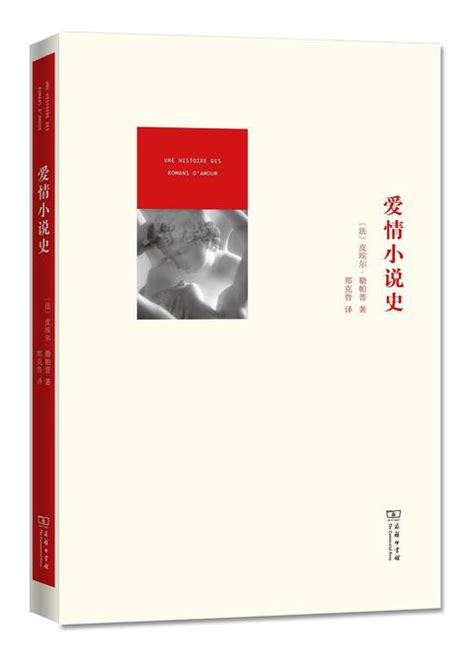 完结纯爱文《他们总以为我弱不禁风[穿书]》《我靠美颜稳住天下》|我靠美颜稳住天下|师尊|师弟_新浪新闻