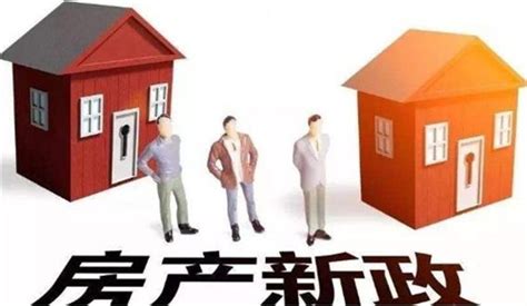 「房地产开发系列」第三篇：浅析关于房地产销售代理相关法律问题 - 知乎