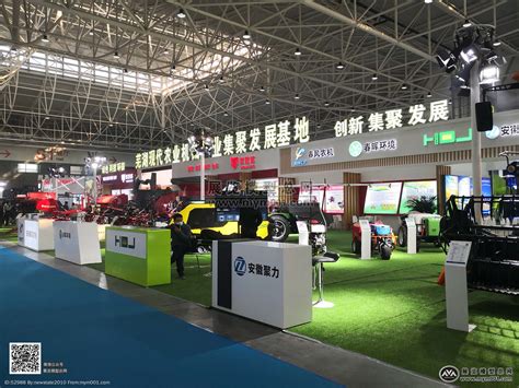 2020中国国际农业机械展览会-展览模型总网