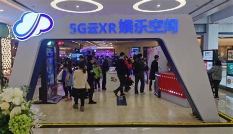 乐客VR携手中国联通，首家5G星球XR体验站落地天津—北京乐客VR体验馆加盟