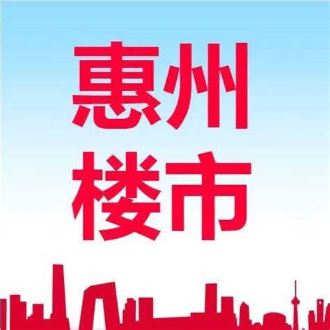 汕头、揭阳、潮州、汕尾...未来谁会是粤东经济中心？_城市
