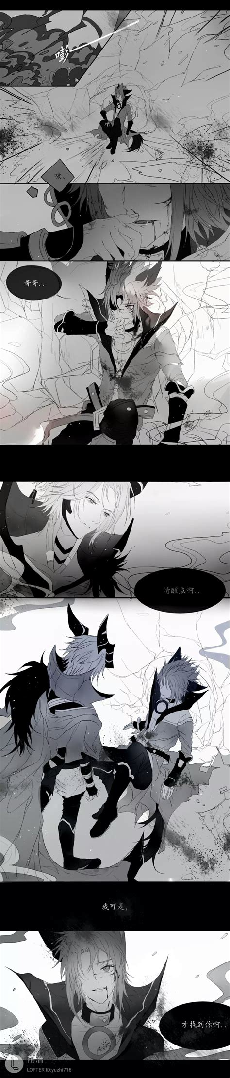 策约文图片