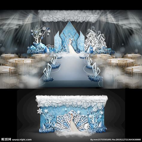 冰雪蓝色婚礼设计图__广告设计_广告设计_设计图库_昵图网nipic.com