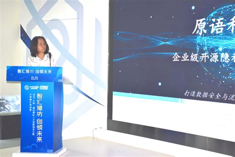 2022中国•潍坊国际人才创新创业大赛 北部赛区选拔赛成功举行_北晚在线