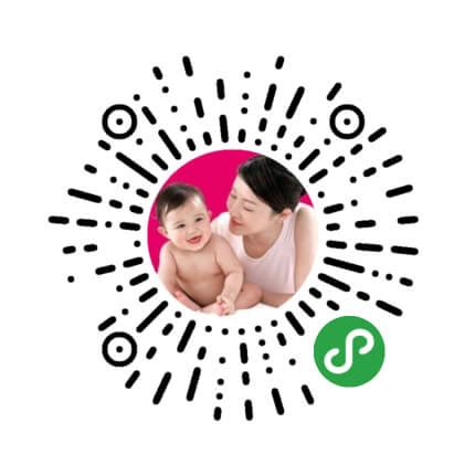 母婴用品加盟店如何利用好微信开展营销活动之母婴微信推广_西安微信营销实力派公司