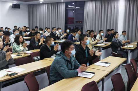 武汉市新新传媒集团2021年4月份月度学习会