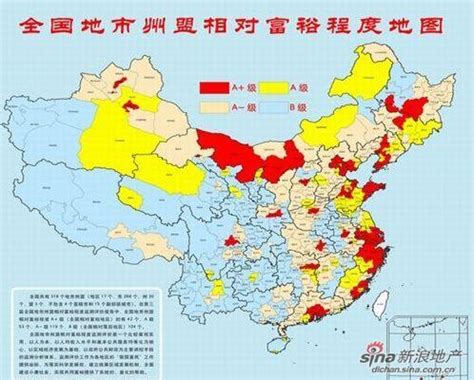 中国有哪些区域已经达到发达地区水平？