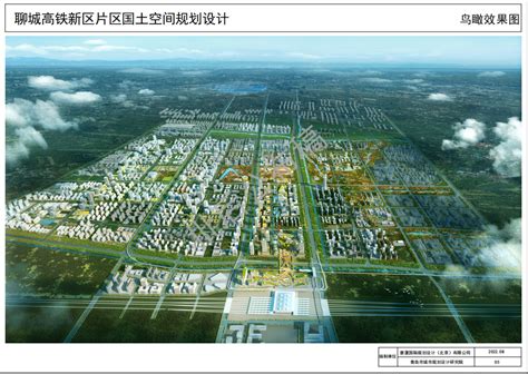 聊城铁西片区规划出炉，用地超1000公顷，规划约2.5万人口-中国质量新闻网