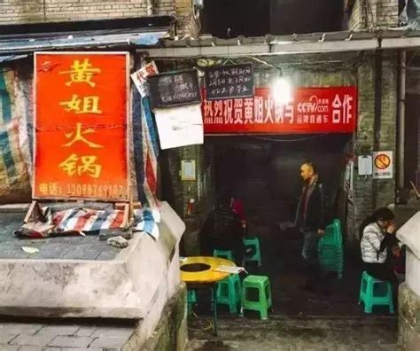 杭州最犄角旮旯的苍蝇馆子，全部找齐了！_小吃快餐_什么值得买