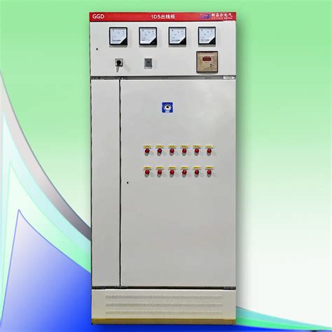 GXL低压配电柜-配电柜-江苏一器电气科技有限公司，配电柜厂家，电气智能控制柜