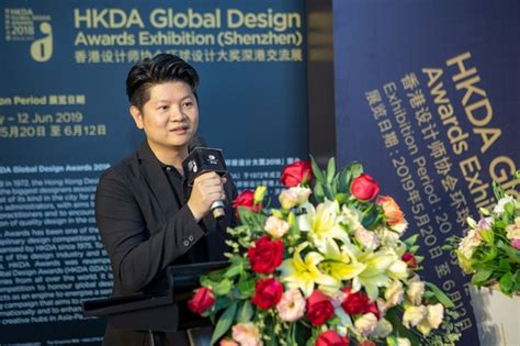 香港设计师刘小康家居代表作品 - NicePSD 优质设计素材下载站