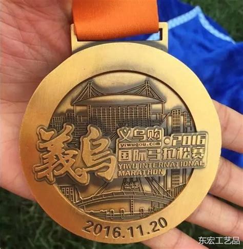 重庆万州环湖马拉松奖牌正式公布 - 万州马拉松官网