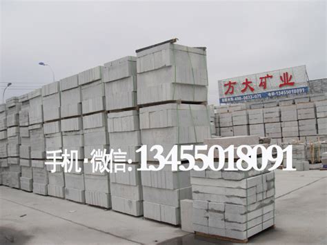 中国饰面石材露天矿常用的四种开拓运输方式-路侧石制造