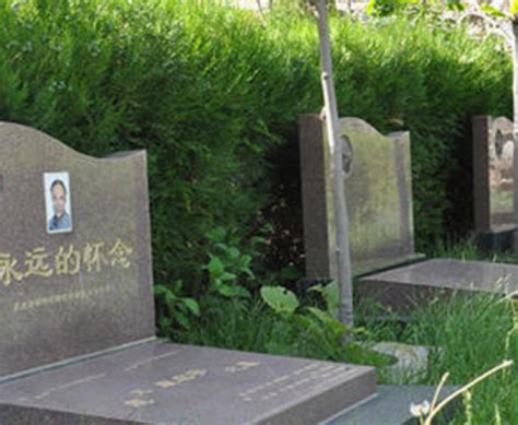 北京公墓公墓的价格是多少 收费方式是什么？ - 善唯买墓网