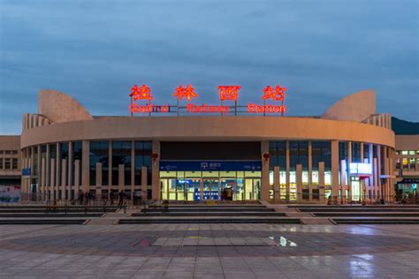 桂林高铁西站,城镇风貌,建筑摄影,摄影,汇图网www.huitu.com