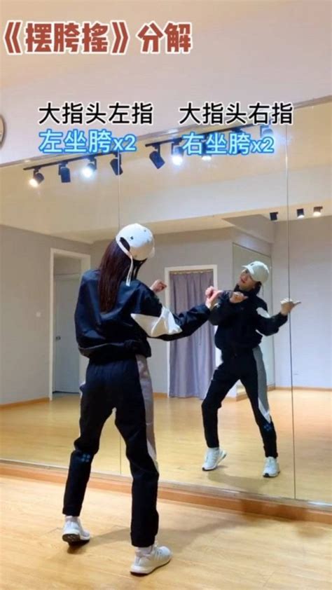超详细中国古典舞入门教学，基本动作详解，在家也能自学！