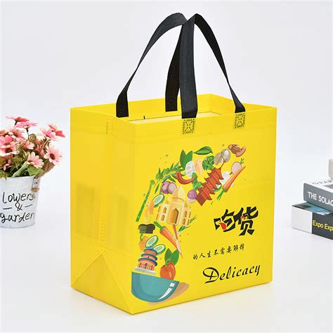 创意外卖打包袋商用手提带方便袋批发水果包装袋白色食品塑料袋子