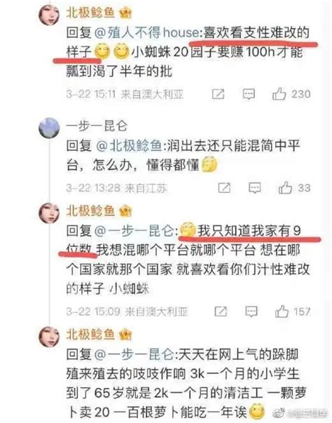 2013深圳小姐大赛13日落下帷幕 9号选手张境渝得冠-闽南网