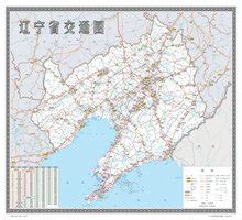 辽宁省标准地图（1比400万）_辽宁地图库_地图窝