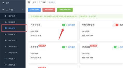 解决“Internet Explorer已对此页面进行了修改，已帮助阻止跨站点脚本。”的“问题”-技术文章-jiaocheng.bubufx.com