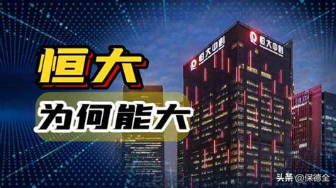 金融时事热点分析—2021金融时事热点分析 - 国内 - 华网