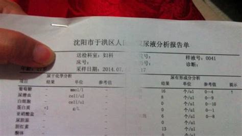 广西桂林市立案没有被告身份证复印件、工作等个人户籍资料怎么办💛巧艺网