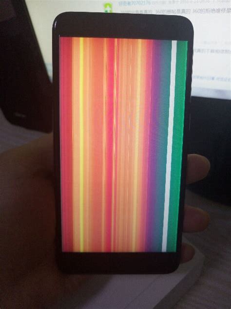 苹果手机屏幕出现彩色条纹怎么修复（教你两个方法一周免费修复手机屏幕）-爱玩数码