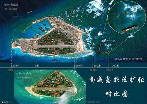 中国南海岛礁影像图_黑马_新浪博客