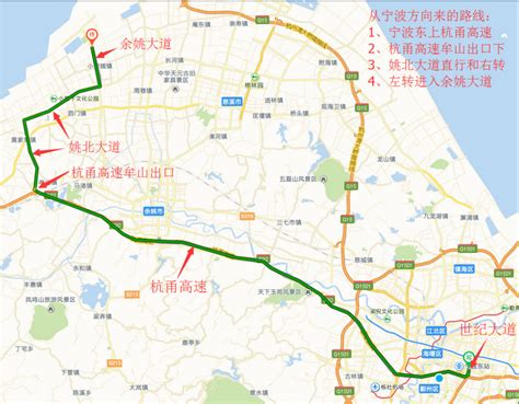 杭甬高速复线宁波段一期工程开建 全长55km-浙江在线