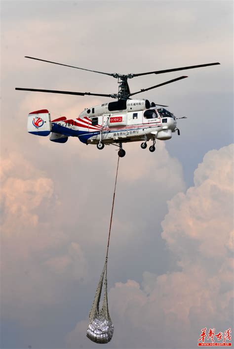 AW139型救援直升机B-70TG号