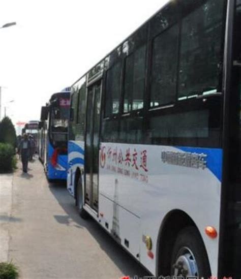 渭南又开通两条无偿献血公益宣传公交线路-中国输血协会