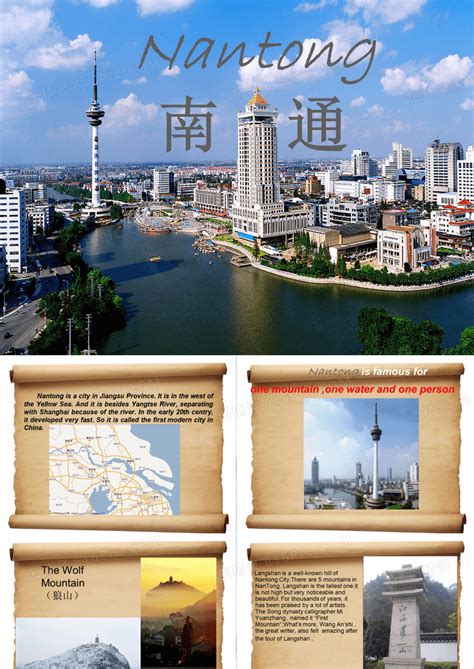 英文网页模板PSD素材免费下载_红动中国