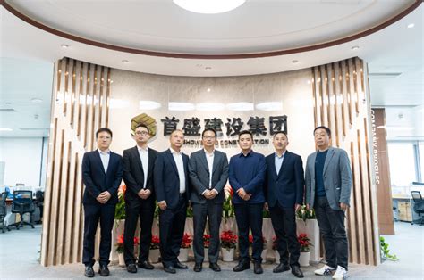公司团队-欧尚(ORSHANG)自动化设备科技公司