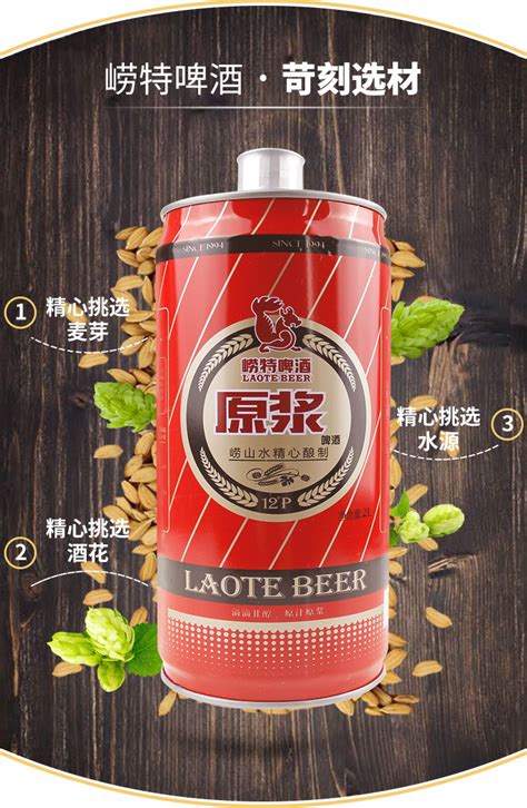青岛啤酒（Tsingtao）经典11度330ml*24听 整箱装 口感醇厚（新老包装随机发放） - 安悦e生活