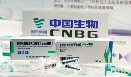 北京生物疫苗是国药吗-北京生物和科兴生物哪个好 - 见闻坊