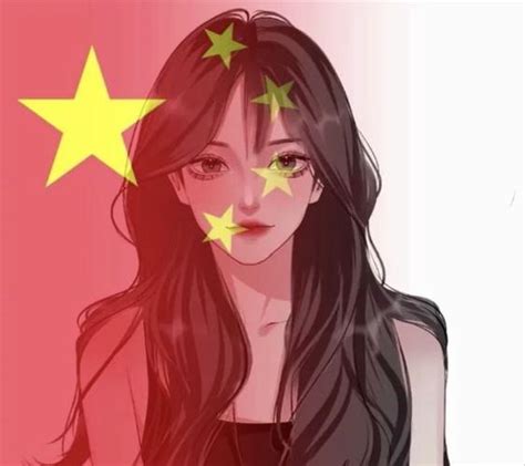 国旗头像温柔女生图片