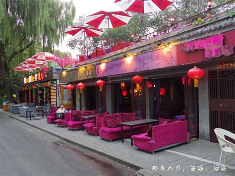 北京十大古街：什刹海酒吧街第二，第一古玩收藏者决不能错过 - 手工客
