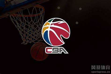 CBA总决赛赛制规则是怎么样的？2021CBA总决赛赛制有什么不同 ...