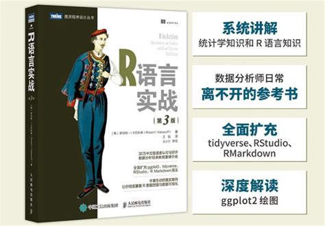 语言美学图片