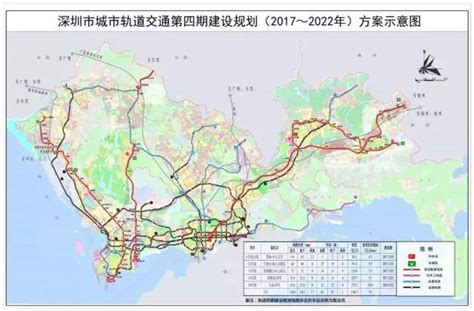 《深圳市大鹏新区国土空间分区规划（2021-2035年）》_家在大鹏 - 家在深圳